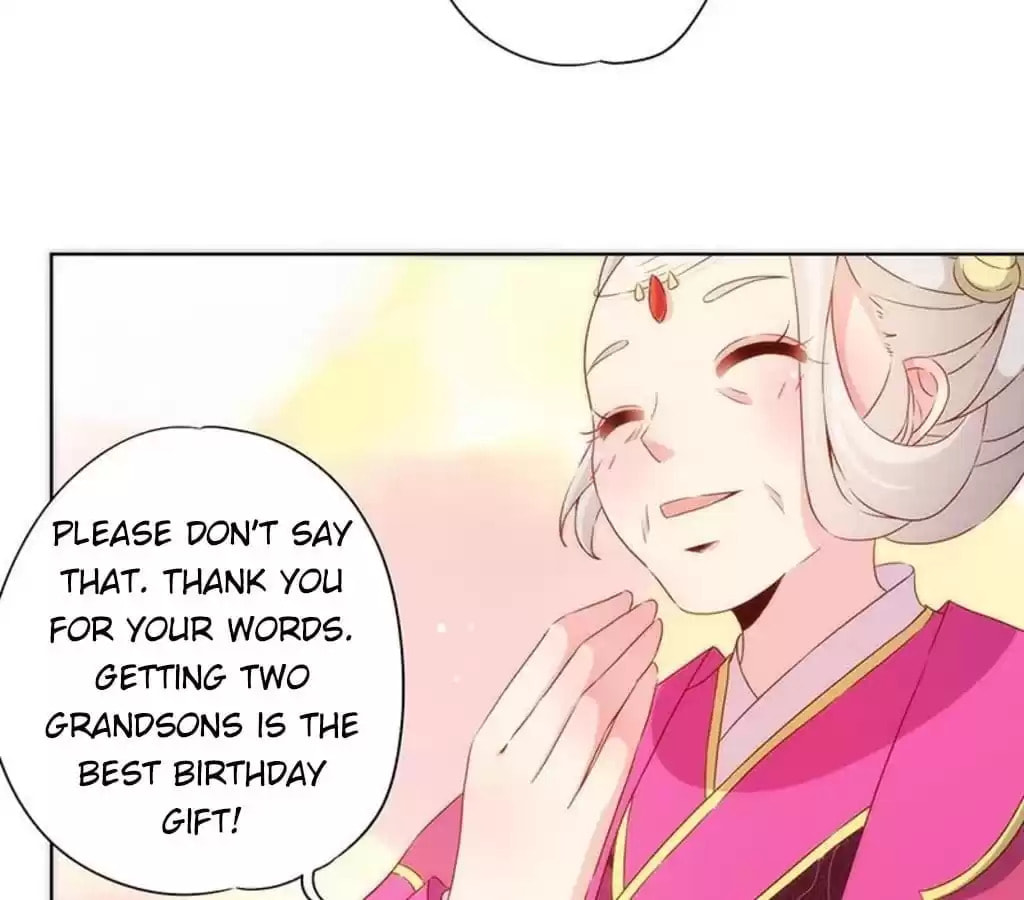 The Empress' Poor-quality Special Effects Chapter 73 page 19 - 