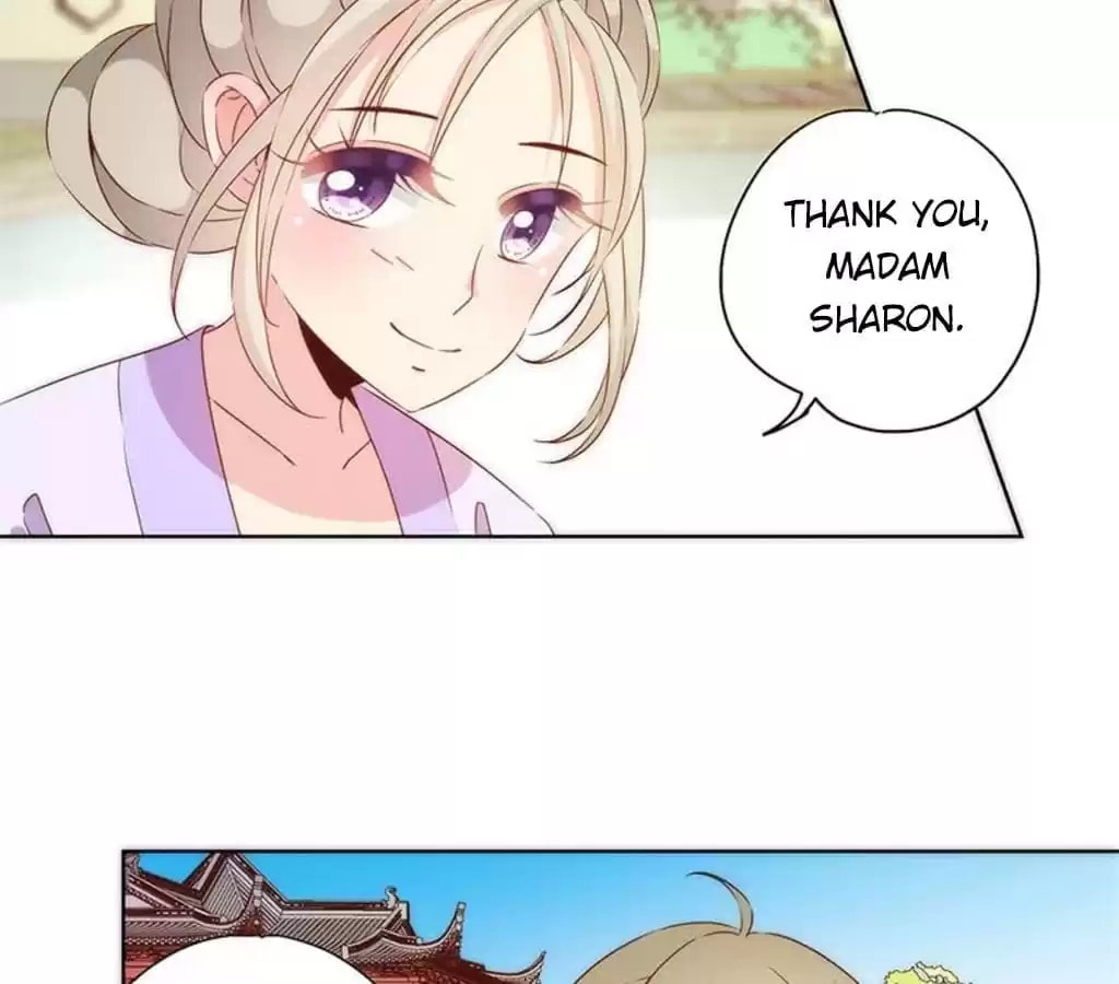 The Empress' Poor-quality Special Effects Chapter 73 page 23 - 