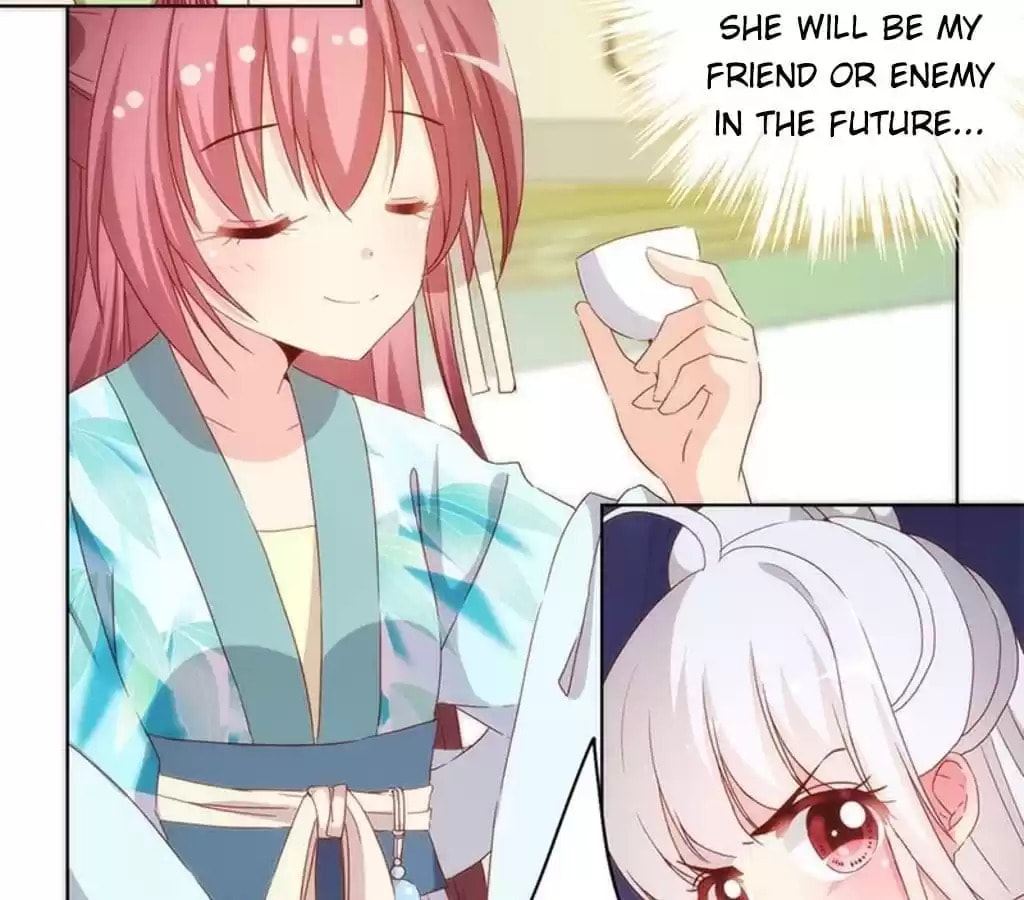 The Empress' Poor-quality Special Effects Chapter 73 page 27 - 