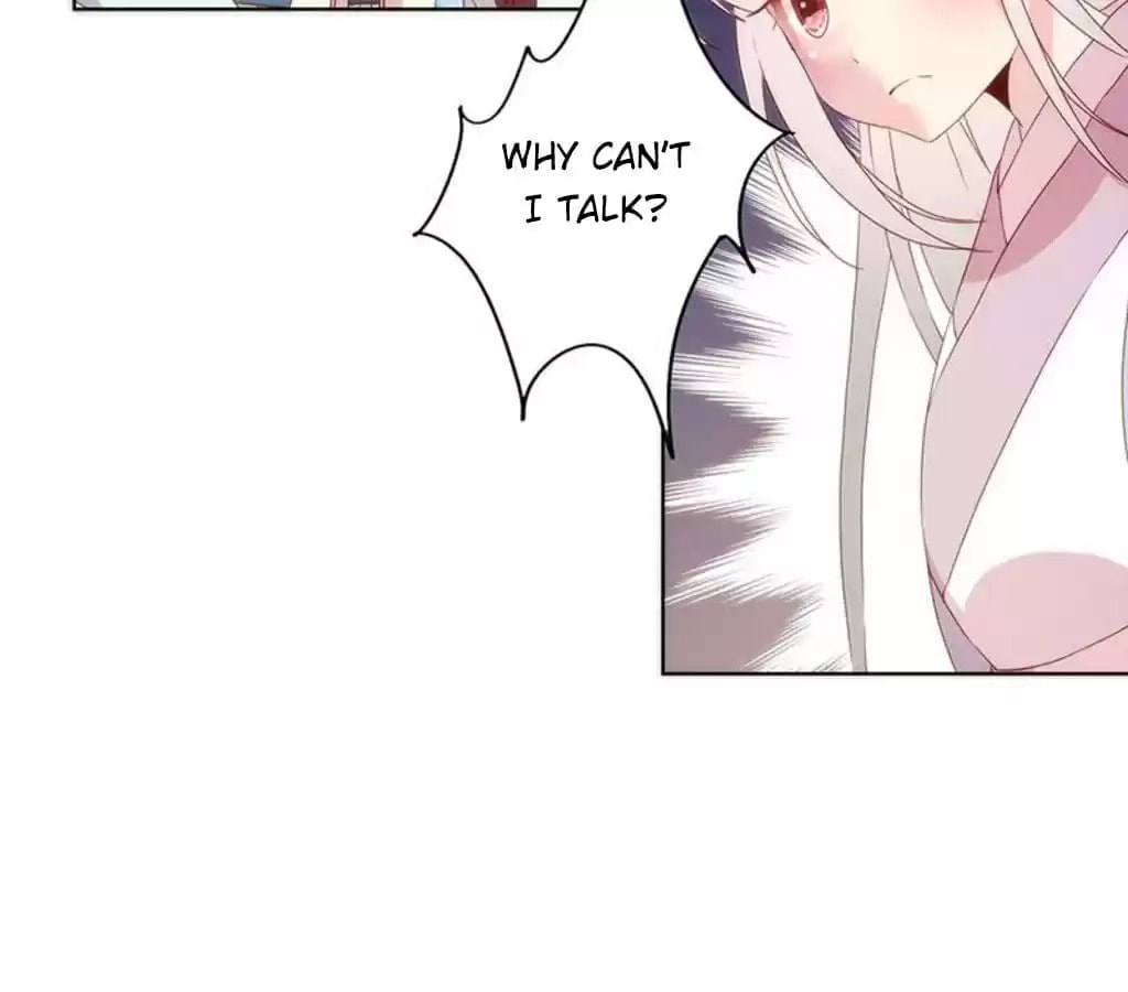 The Empress' Poor-quality Special Effects Chapter 73 page 28 - 
