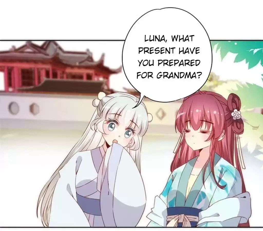 The Empress' Poor-quality Special Effects Chapter 73 page 29 - 