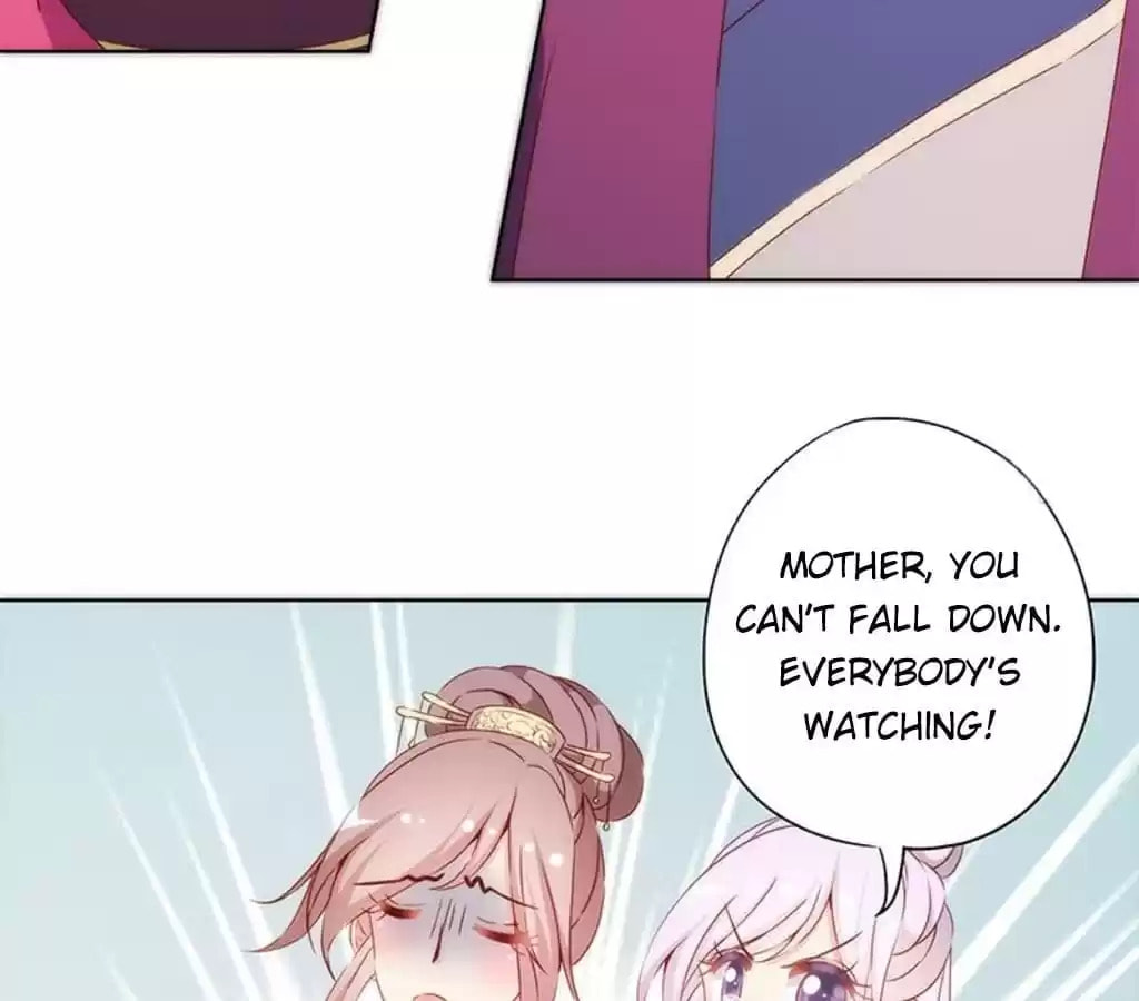 The Empress' Poor-quality Special Effects Chapter 73 page 4 - 