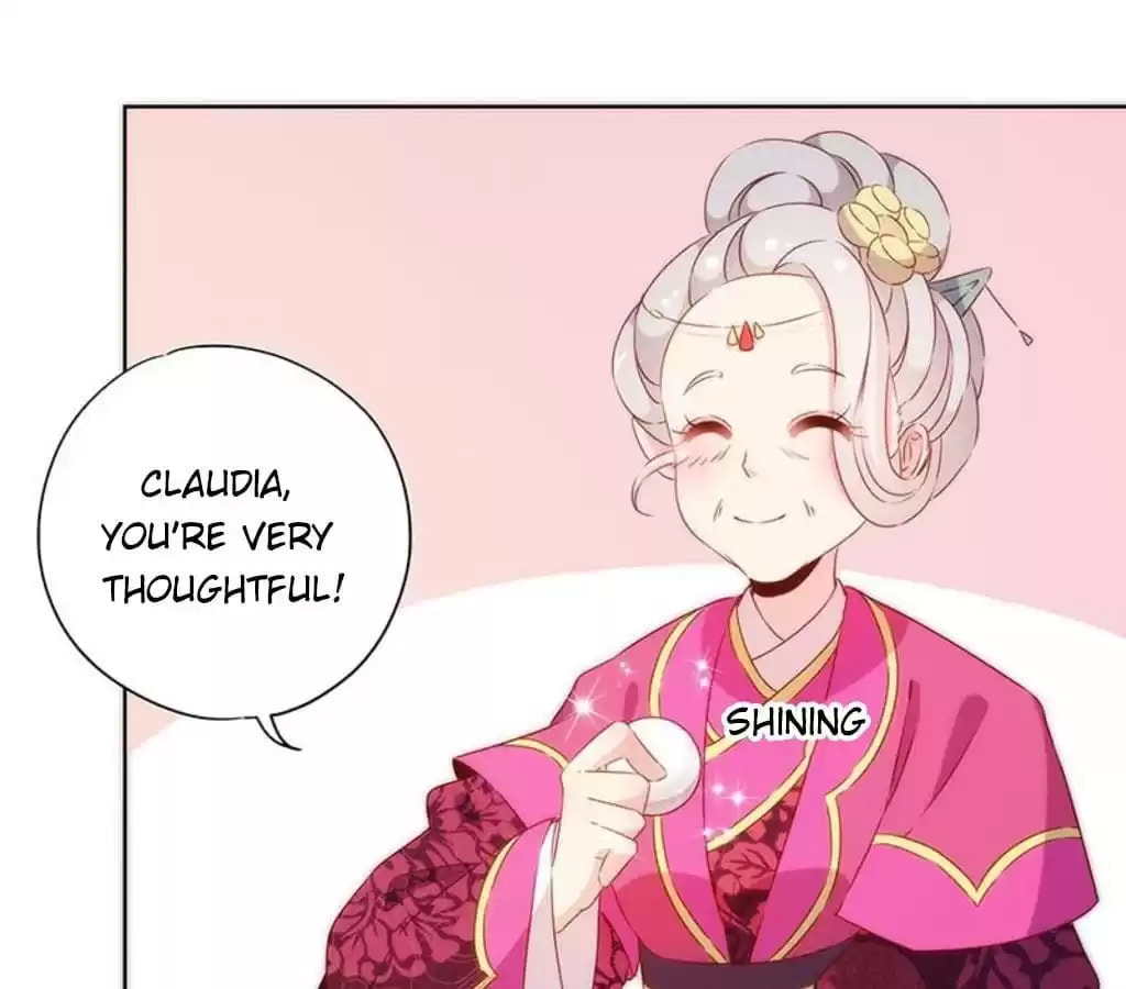 The Empress' Poor-quality Special Effects Chapter 73 page 40 - 