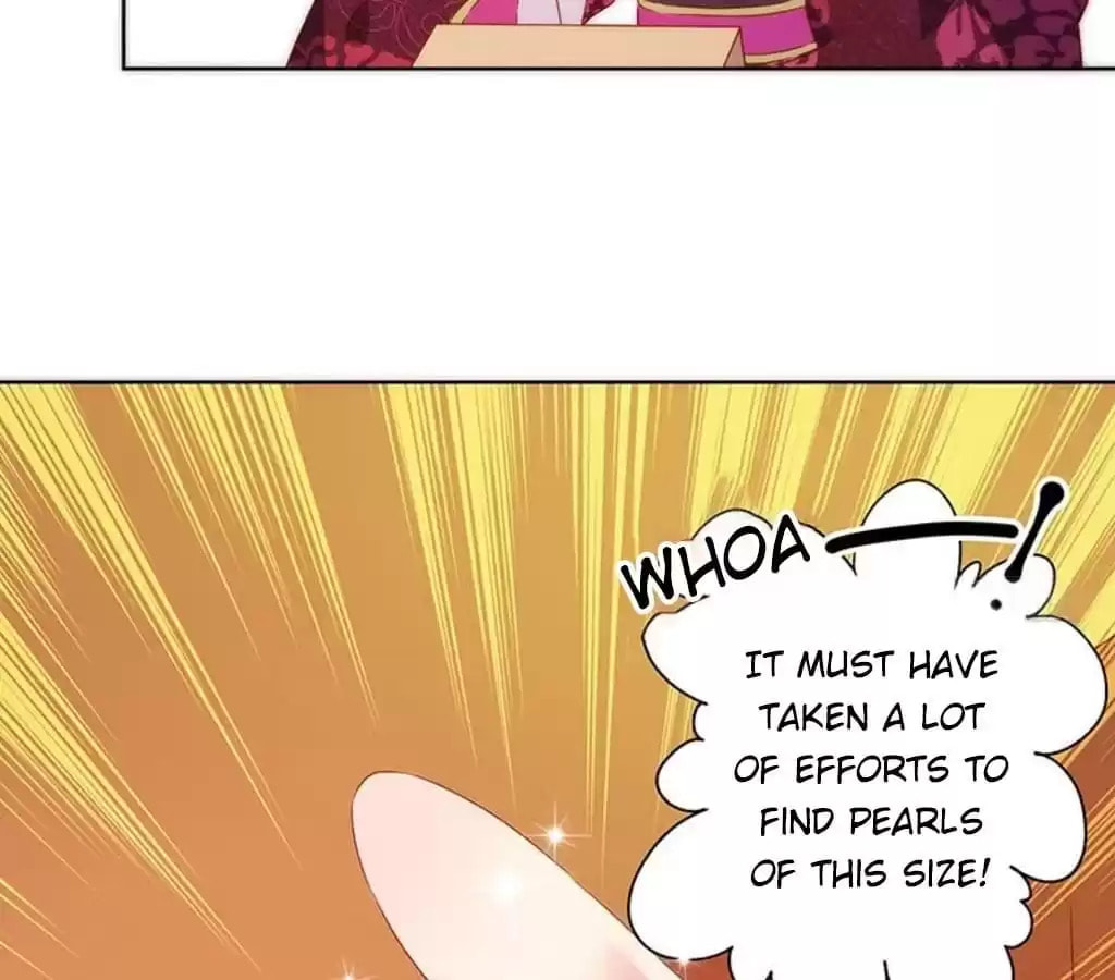 The Empress' Poor-quality Special Effects Chapter 73 page 41 - 