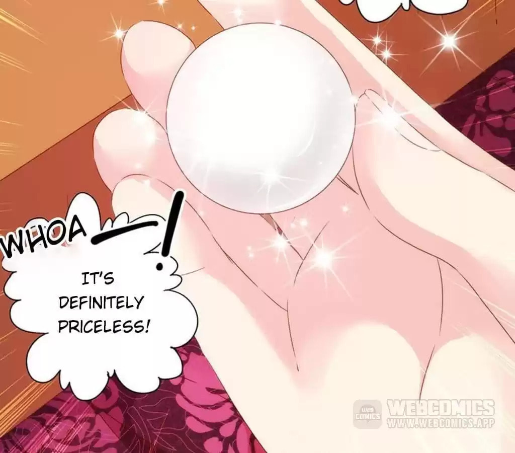 The Empress' Poor-quality Special Effects Chapter 73 page 42 - 