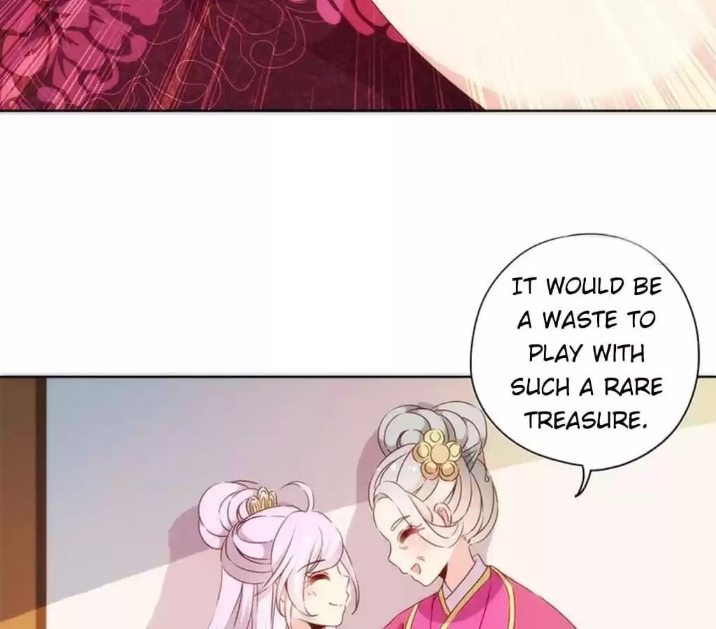 The Empress' Poor-quality Special Effects Chapter 73 page 43 - 