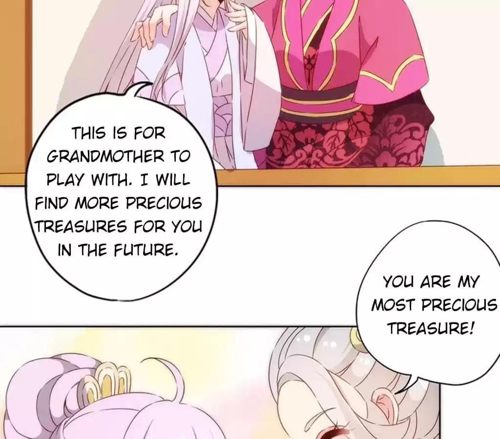 The Empress' Poor-quality Special Effects Chapter 73 page 44 - 