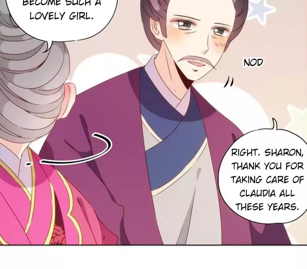 The Empress' Poor-quality Special Effects Chapter 73 page 46 - 