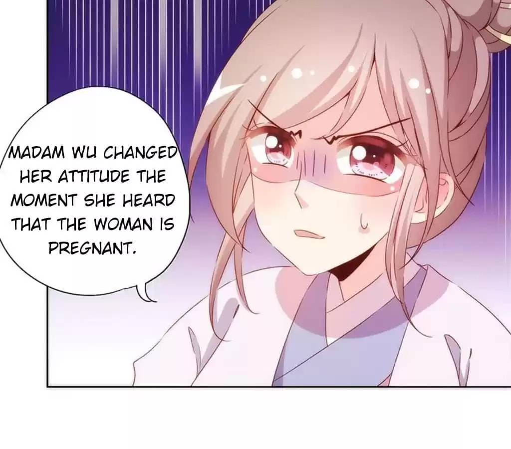 The Empress' Poor-quality Special Effects Chapter 73 page 6 - 