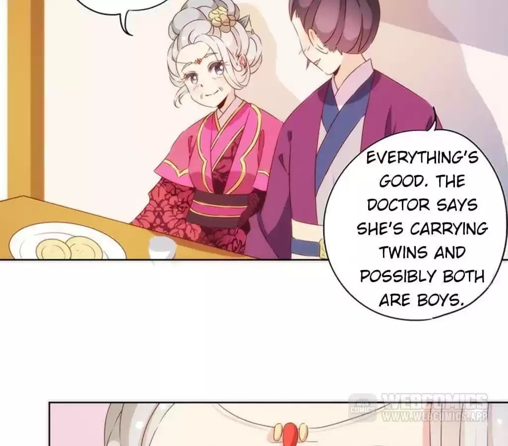 The Empress' Poor-quality Special Effects Chapter 73 page 10 - 