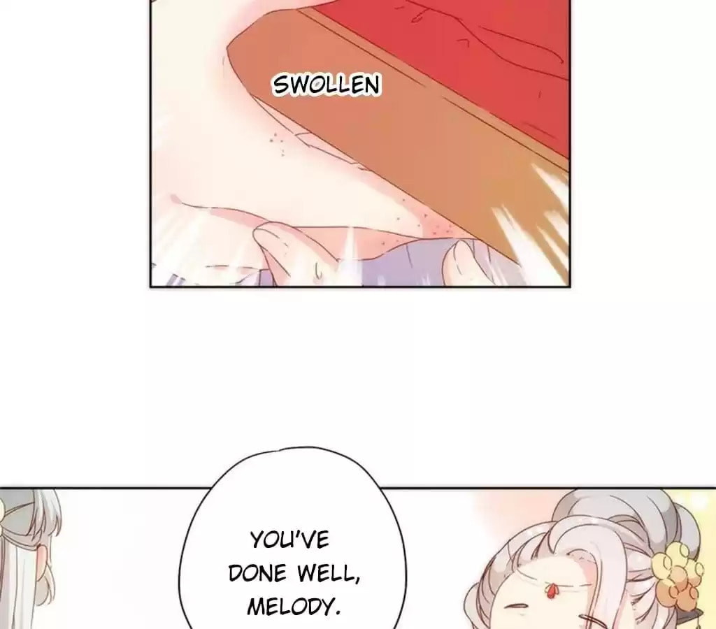 The Empress' Poor-quality Special Effects Chapter 74 page 15 - 