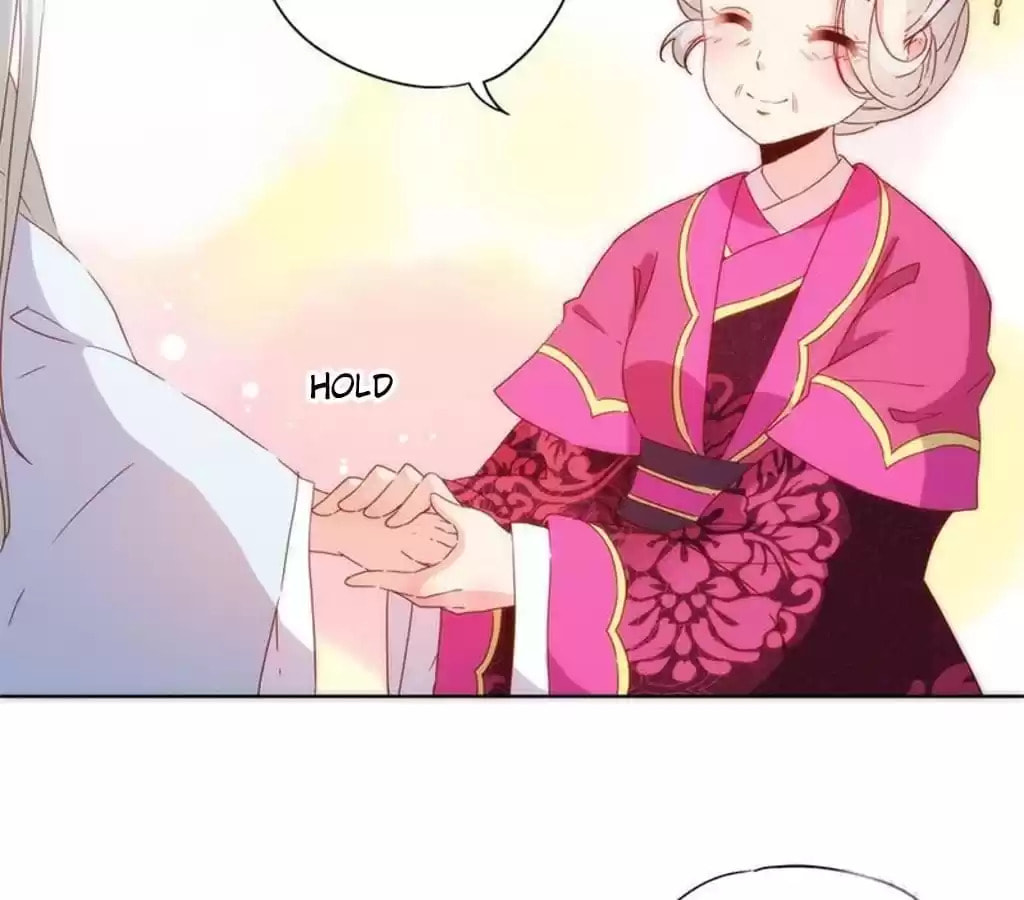 The Empress' Poor-quality Special Effects Chapter 74 page 16 - 