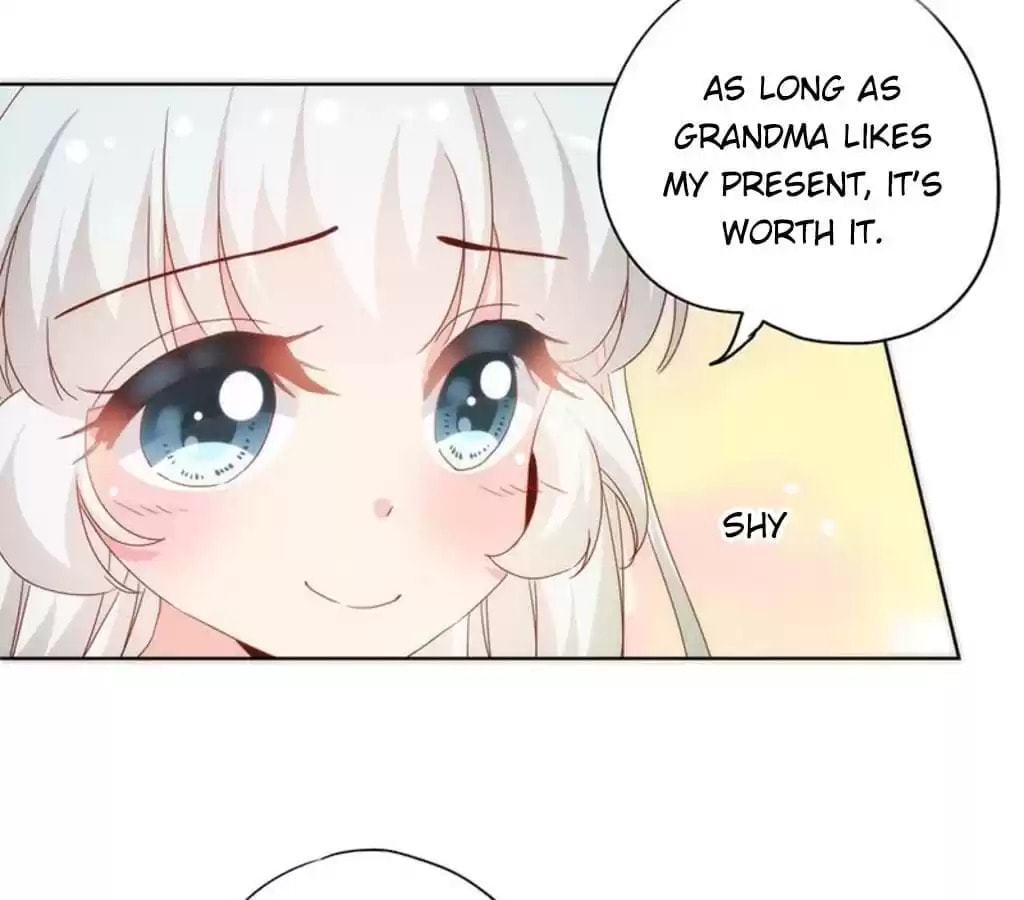 The Empress' Poor-quality Special Effects Chapter 74 page 17 - 