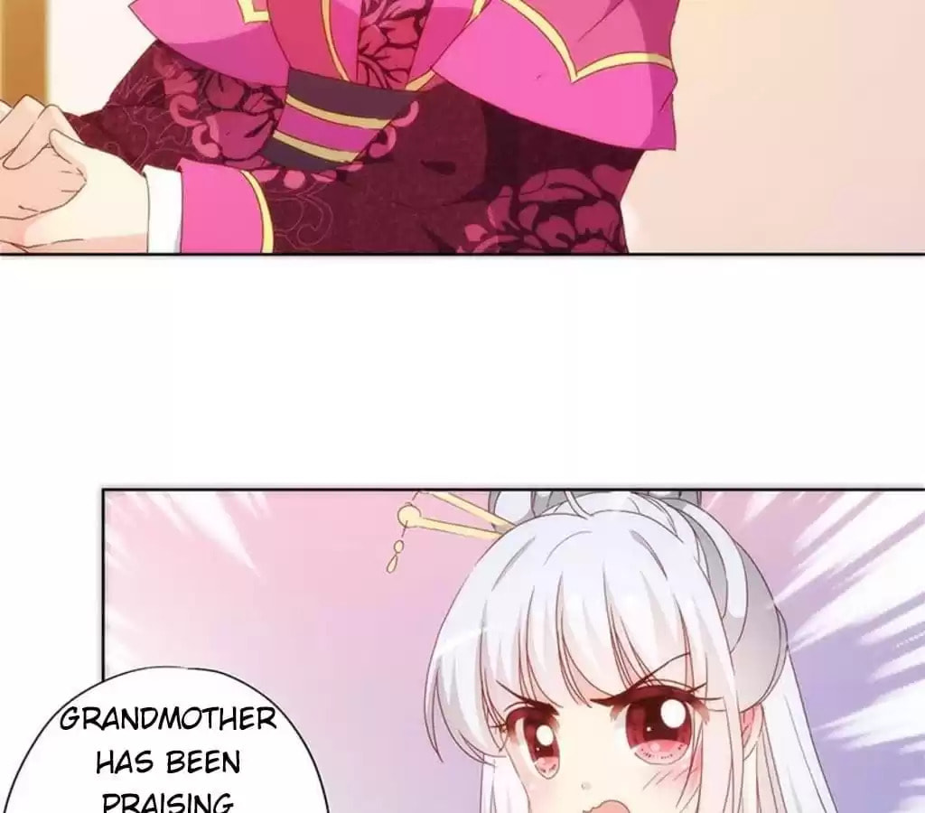 The Empress' Poor-quality Special Effects Chapter 74 page 21 - 
