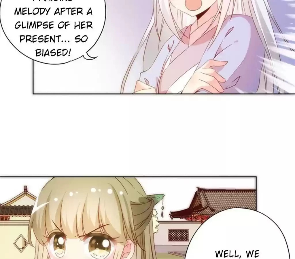 The Empress' Poor-quality Special Effects Chapter 74 page 22 - 