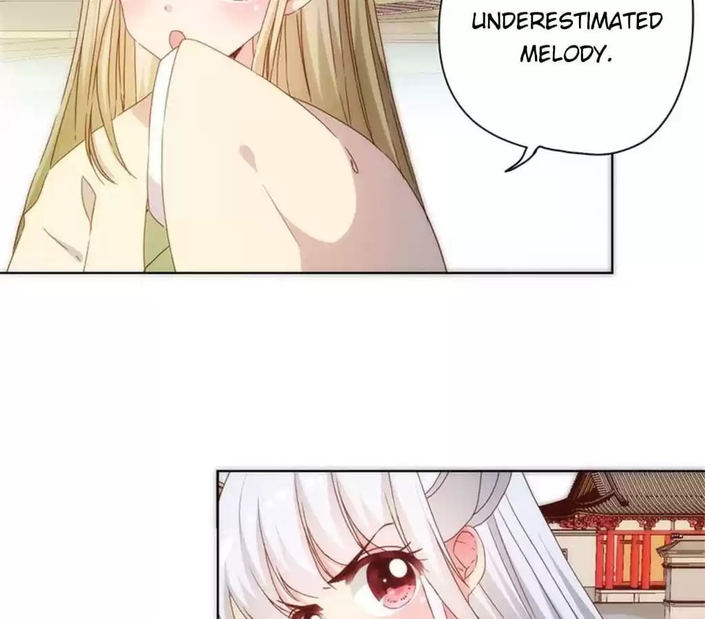 The Empress' Poor-quality Special Effects Chapter 74 page 23 - 
