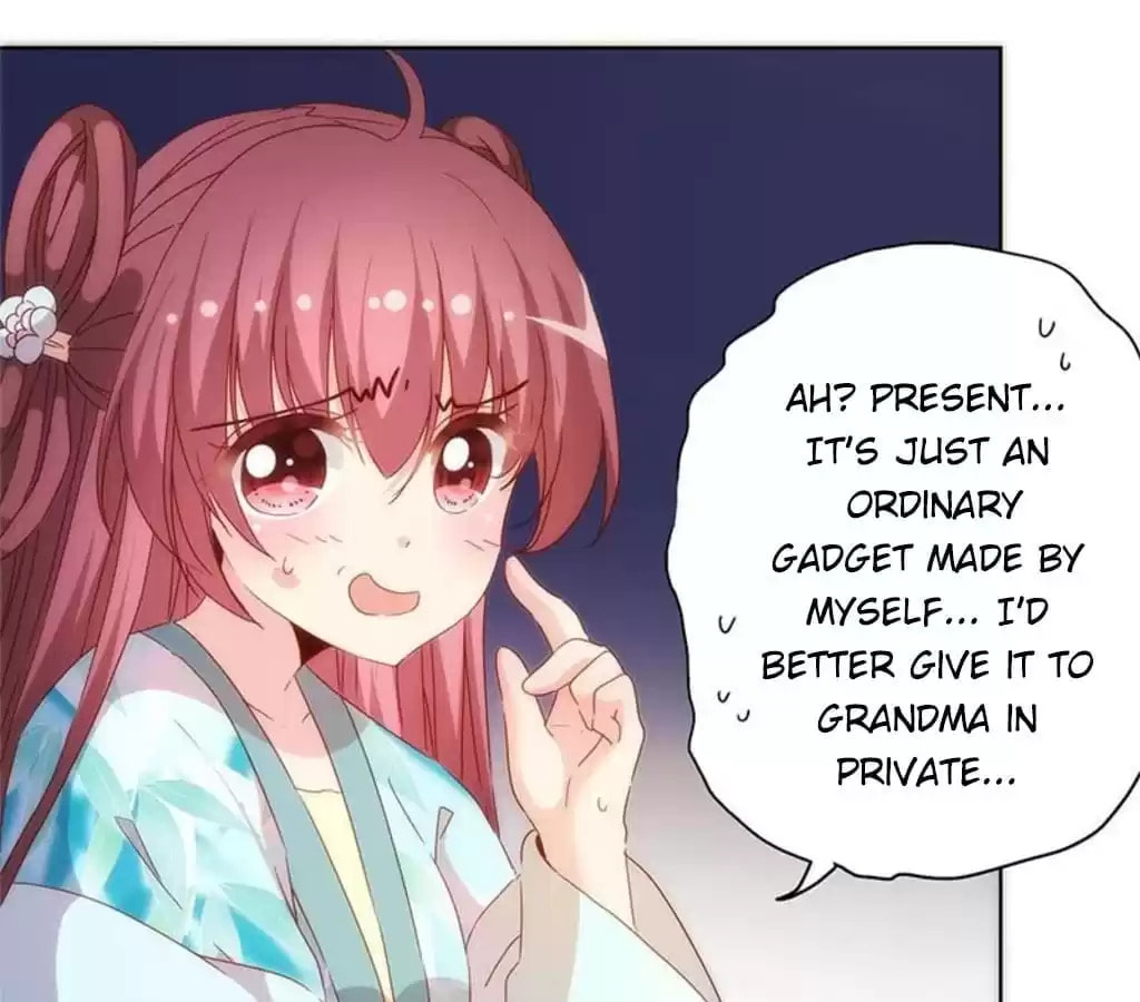 The Empress' Poor-quality Special Effects Chapter 74 page 25 - 