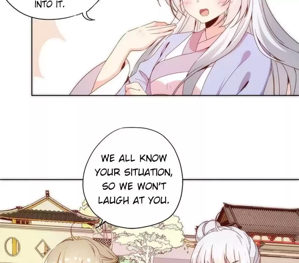 The Empress' Poor-quality Special Effects Chapter 74 page 27 - 