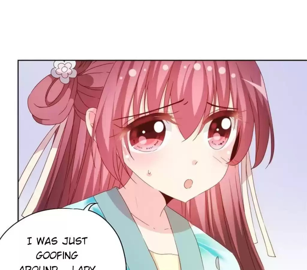 The Empress' Poor-quality Special Effects Chapter 74 page 35 - 