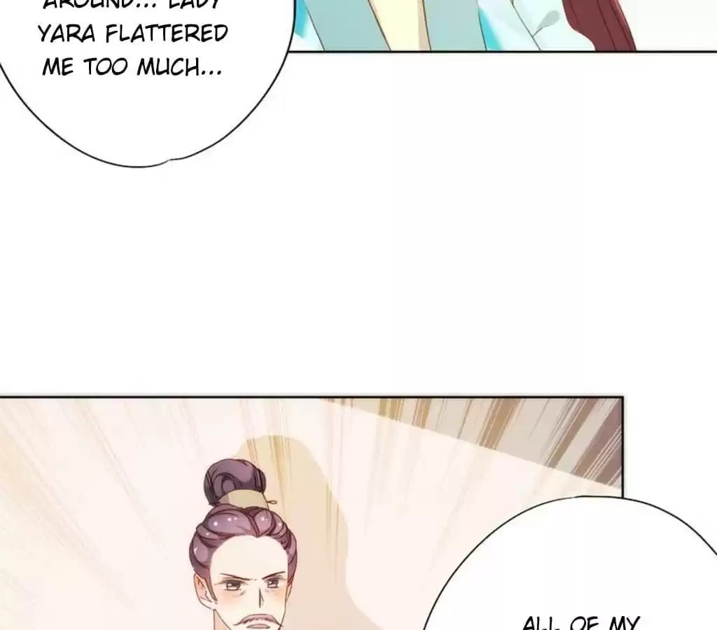 The Empress' Poor-quality Special Effects Chapter 74 page 36 - 