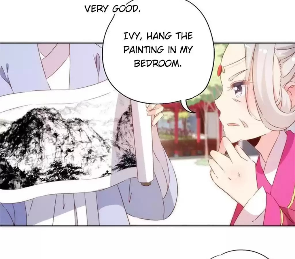 The Empress' Poor-quality Special Effects Chapter 74 page 5 - 