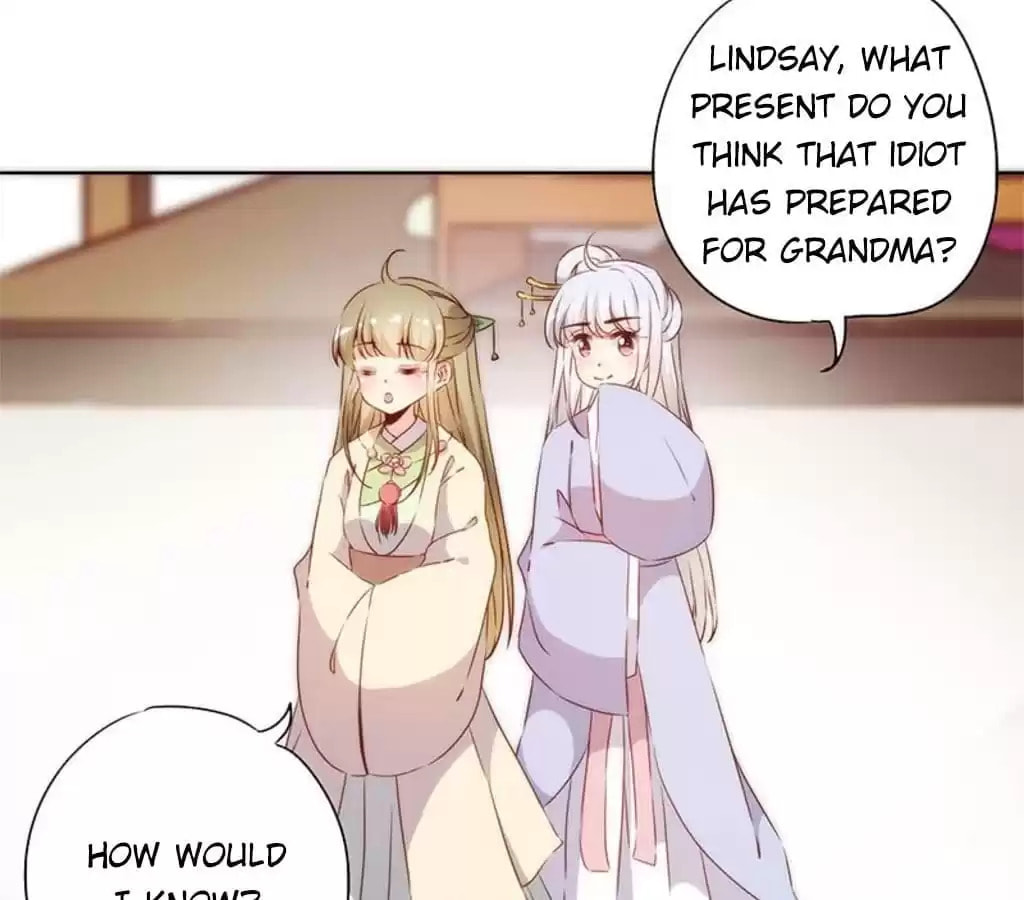 The Empress' Poor-quality Special Effects Chapter 74 page 6 - 