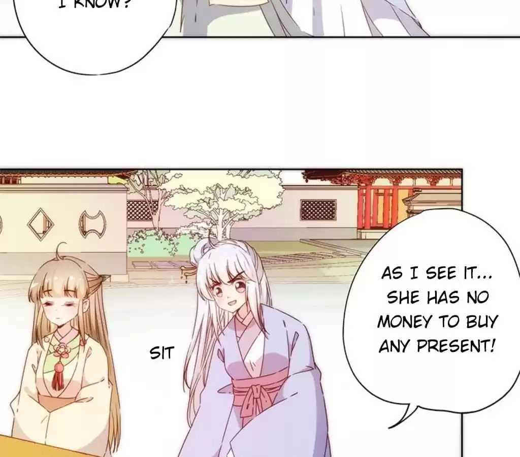 The Empress' Poor-quality Special Effects Chapter 74 page 7 - 
