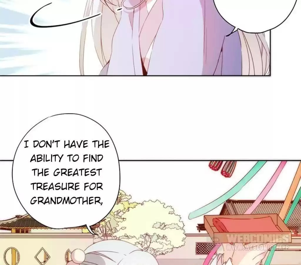 The Empress' Poor-quality Special Effects Chapter 74 page 10 - 