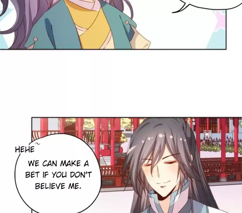 The Empress' Poor-quality Special Effects Chapter 75 page 12 - 