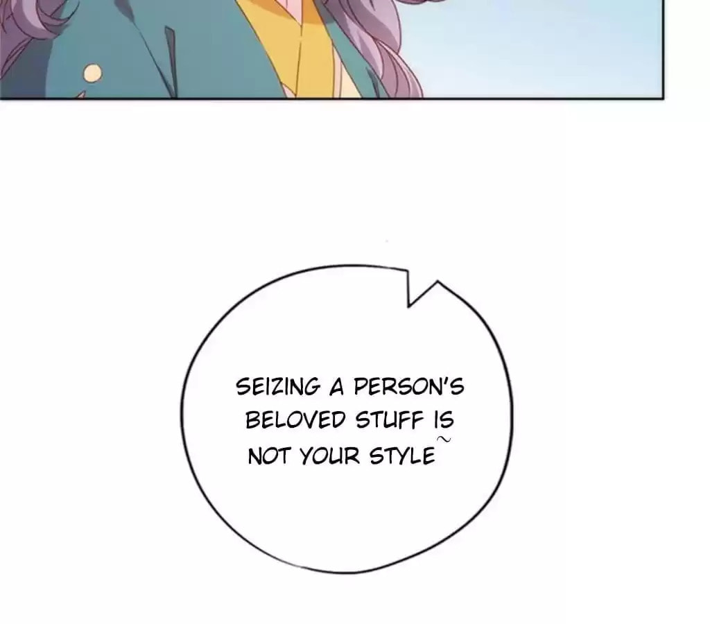 The Empress' Poor-quality Special Effects Chapter 75 page 14 - 