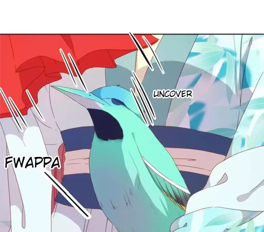 The Empress' Poor-quality Special Effects Chapter 75 page 22 - 