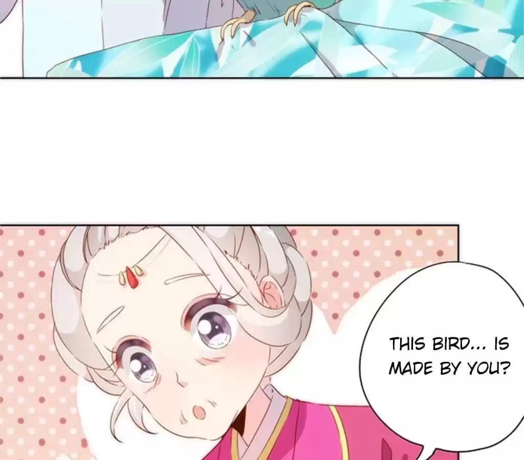 The Empress' Poor-quality Special Effects Chapter 75 page 23 - 