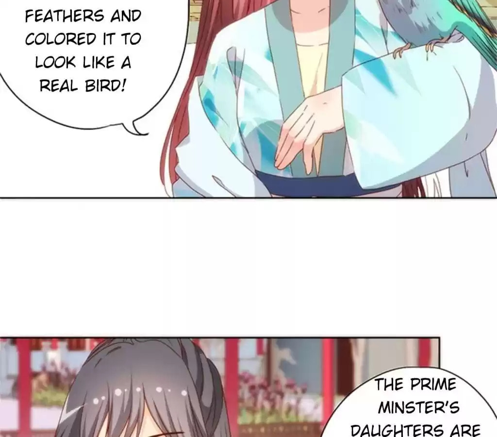 The Empress' Poor-quality Special Effects Chapter 75 page 25 - 