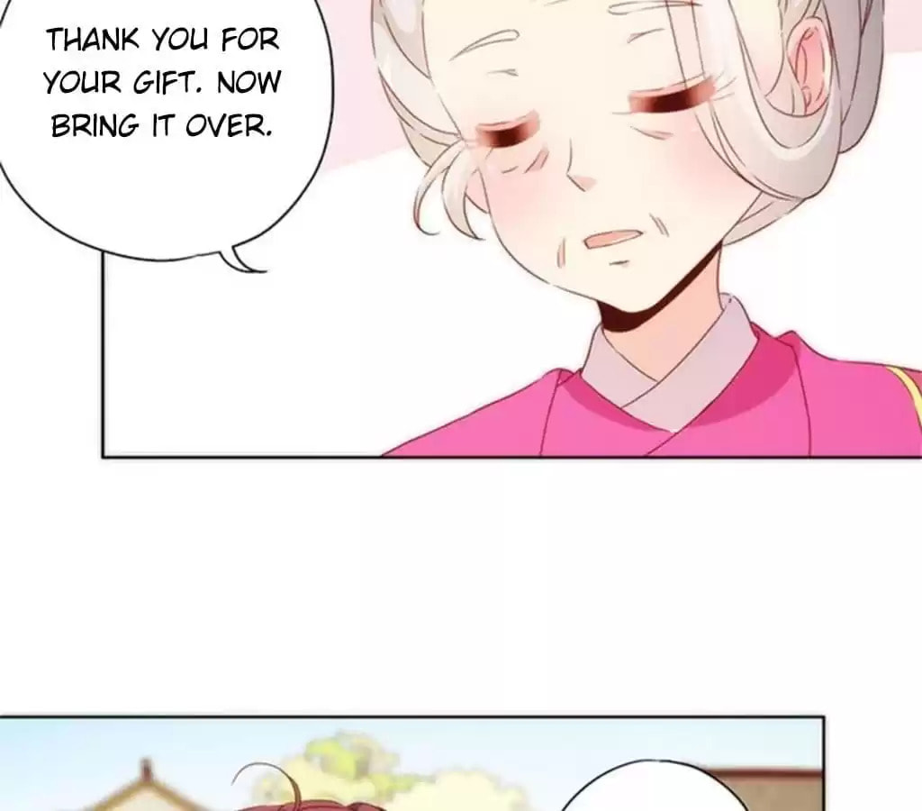 The Empress' Poor-quality Special Effects Chapter 75 page 27 - 