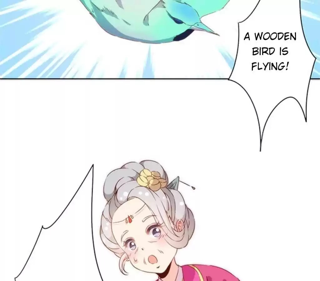 The Empress' Poor-quality Special Effects Chapter 75 page 32 - 