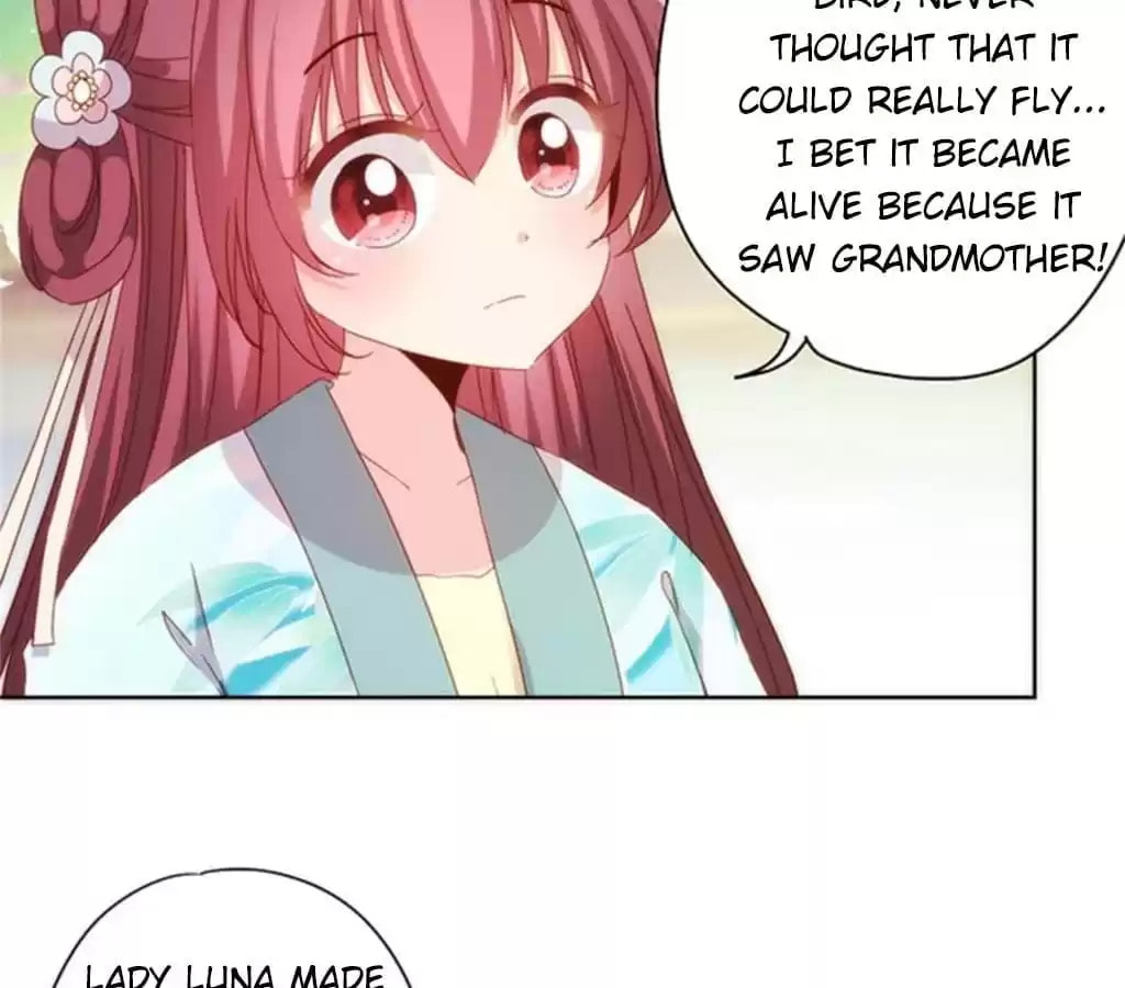 The Empress' Poor-quality Special Effects Chapter 75 page 39 - 