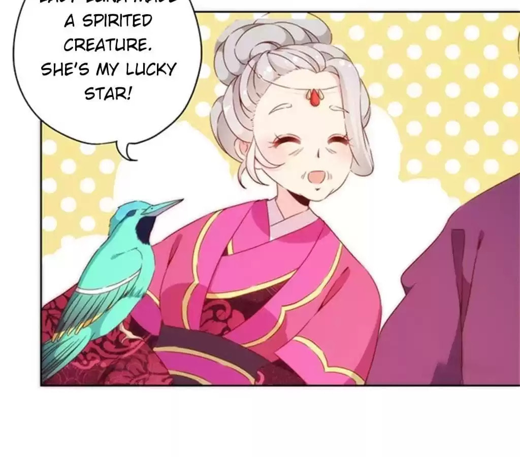 The Empress' Poor-quality Special Effects Chapter 75 page 40 - 