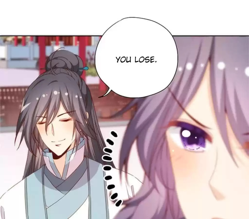 The Empress' Poor-quality Special Effects Chapter 75 page 41 - 
