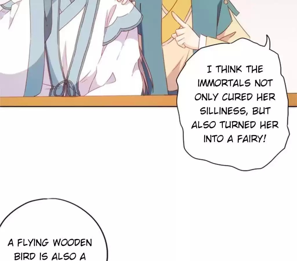 The Empress' Poor-quality Special Effects Chapter 75 page 43 - 