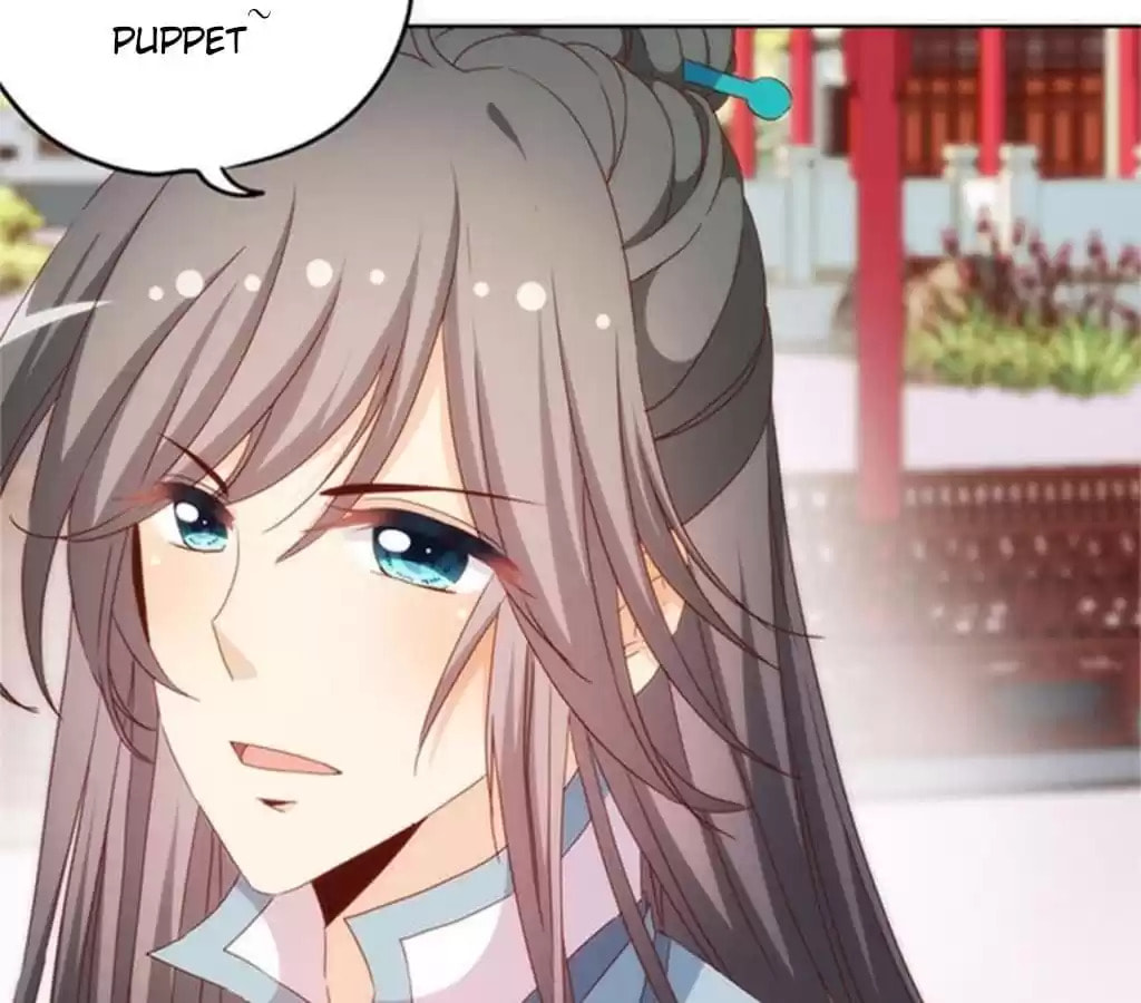 The Empress' Poor-quality Special Effects Chapter 75 page 44 - 