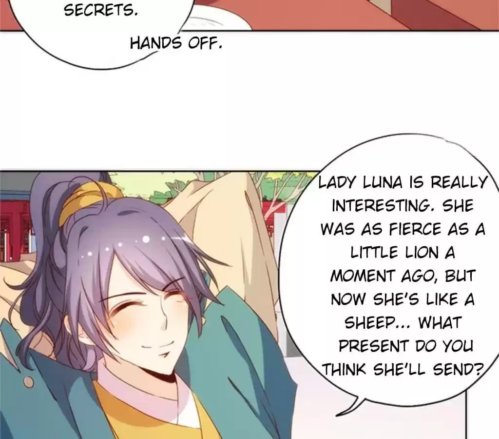 The Empress' Poor-quality Special Effects Chapter 75 page 8 - 