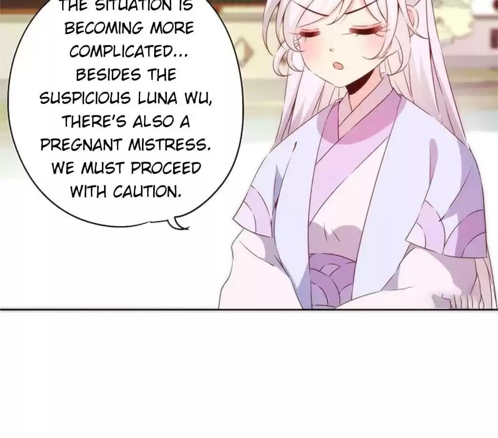 The Empress' Poor-quality Special Effects Chapter 76 page 12 - 