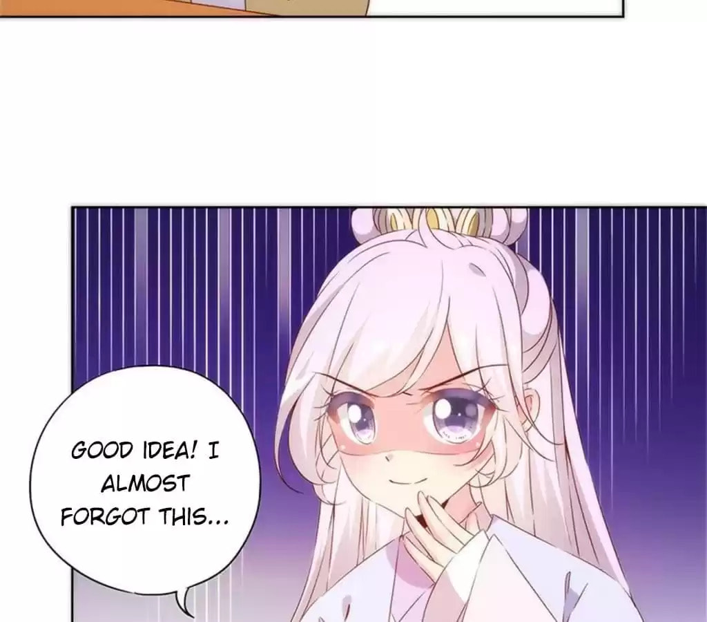 The Empress' Poor-quality Special Effects Chapter 76 page 14 - 