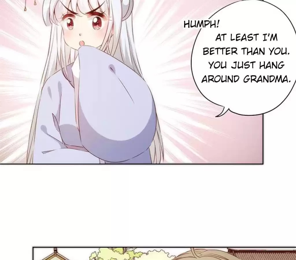 The Empress' Poor-quality Special Effects Chapter 76 page 19 - 