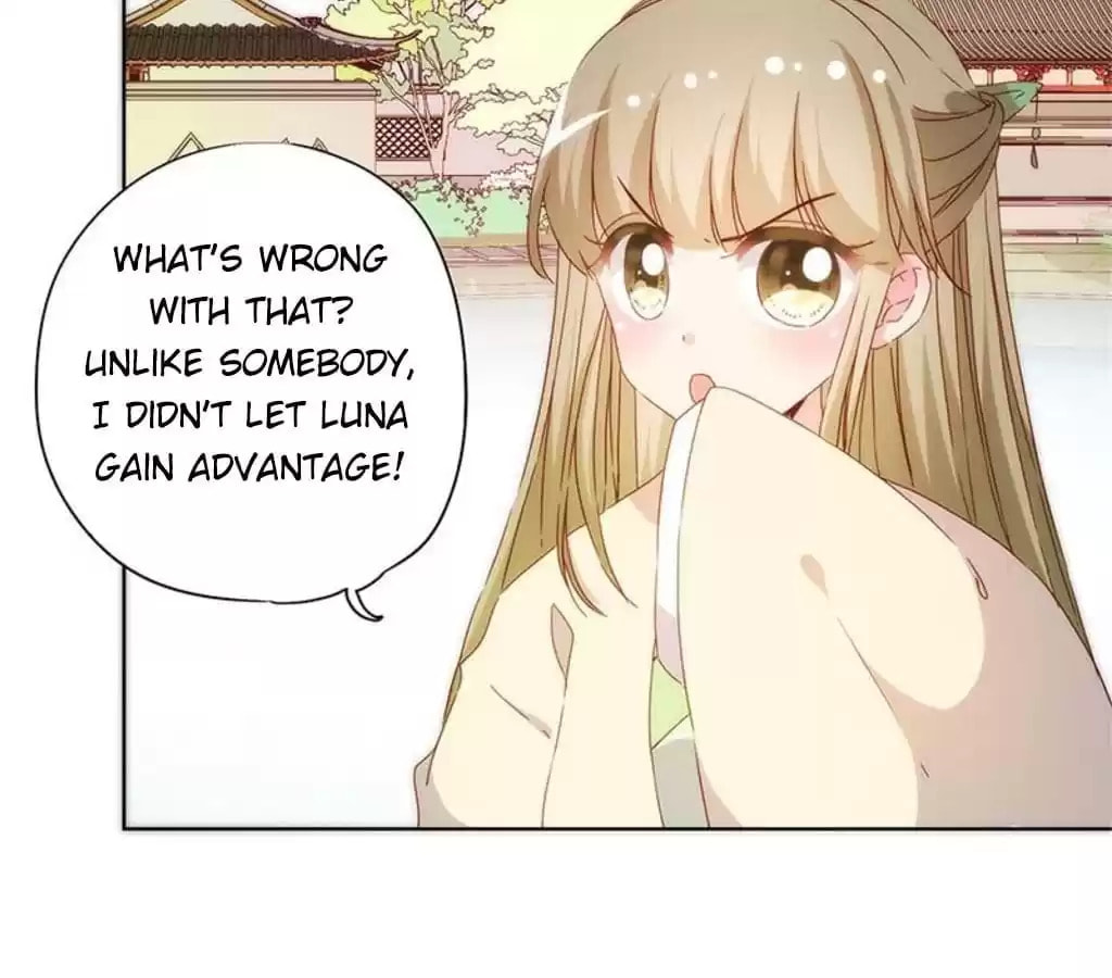 The Empress' Poor-quality Special Effects Chapter 76 page 20 - 