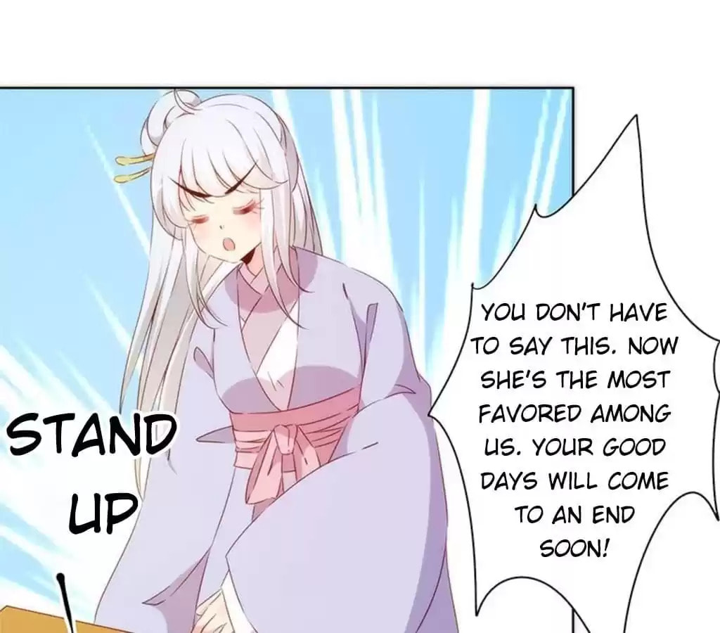 The Empress' Poor-quality Special Effects Chapter 76 page 21 - 