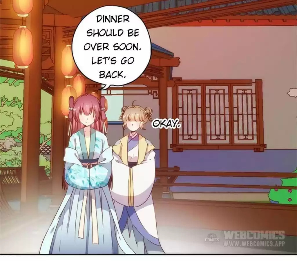 The Empress' Poor-quality Special Effects Chapter 76 page 26 - 