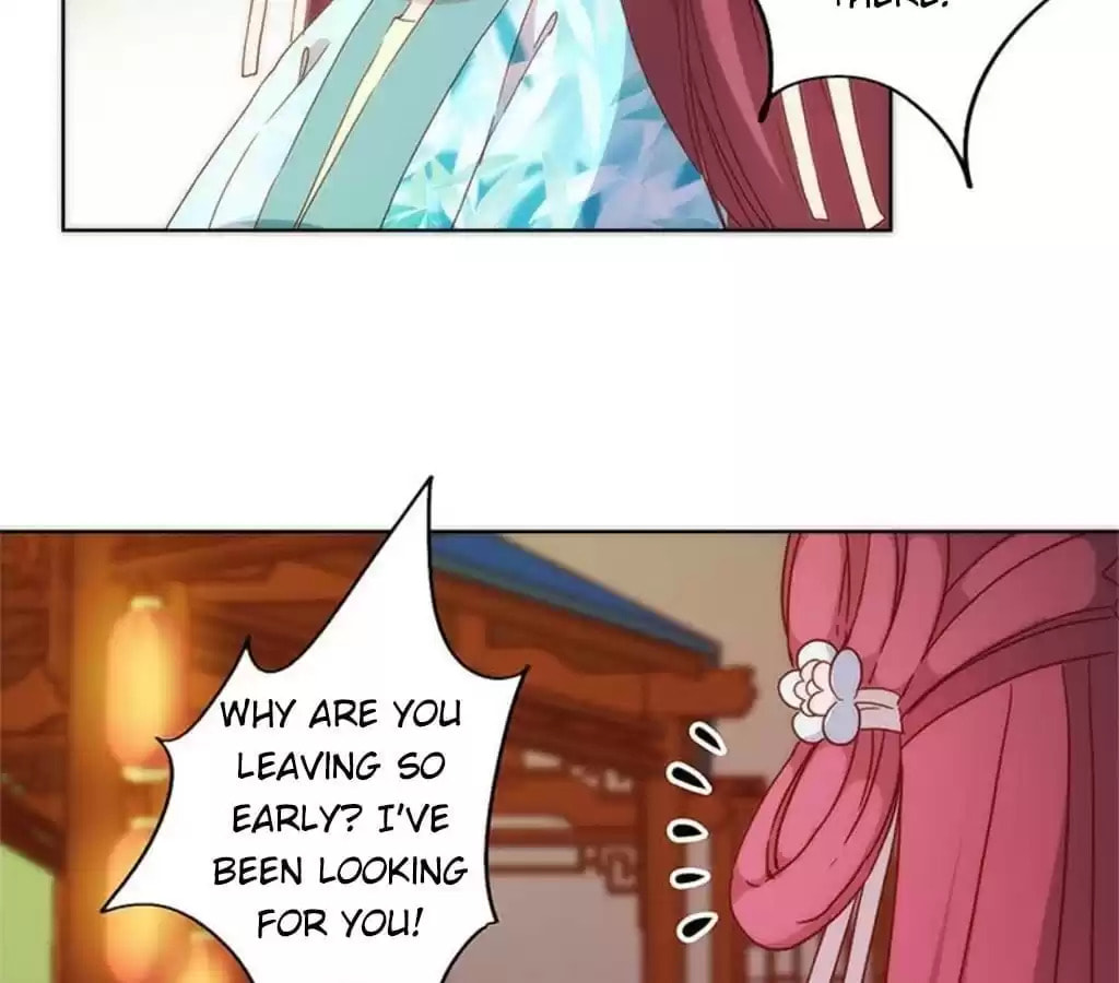 The Empress' Poor-quality Special Effects Chapter 76 page 28 - 