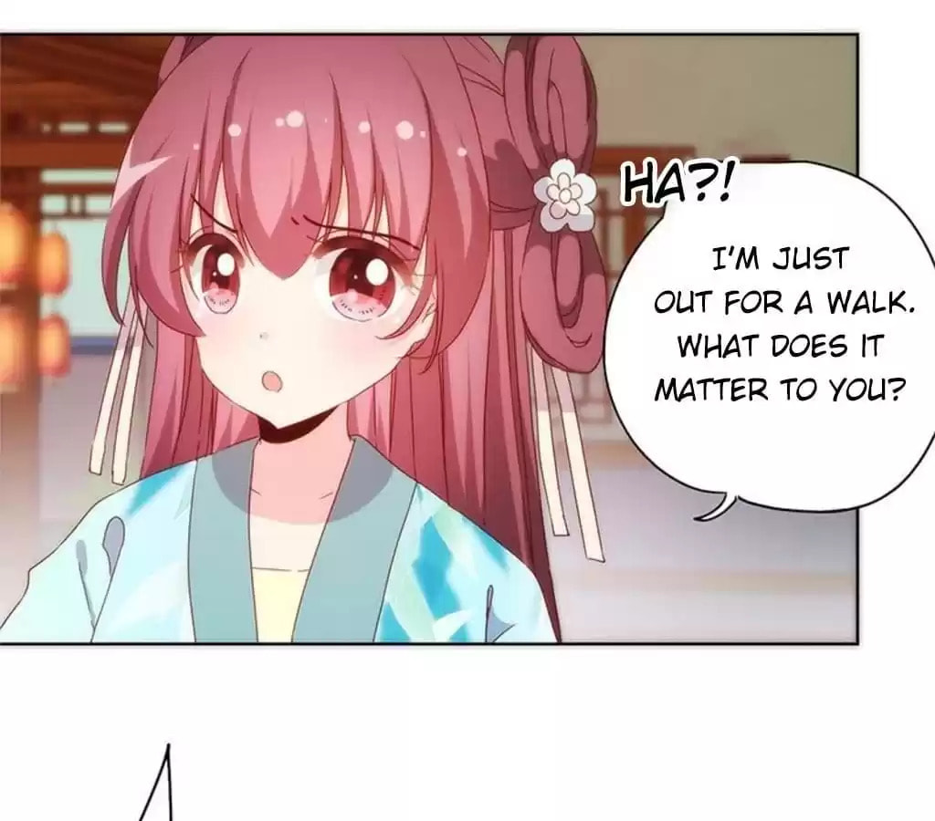 The Empress' Poor-quality Special Effects Chapter 76 page 30 - 