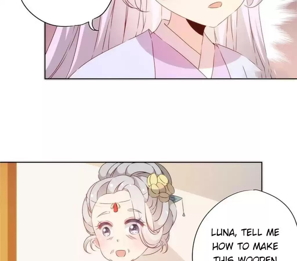 The Empress' Poor-quality Special Effects Chapter 76 page 4 - 